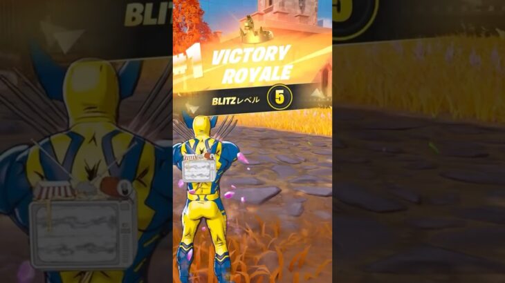 LET’S F****** GO!!!!!!! #フォートナイト #fortnite #フォートナイトキル集 #short