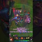 【League of Legends】　AI戦修行キル集　切り抜き③　#leagueoflegends  #リーグオブレジェンズ 　#初心者プレイ