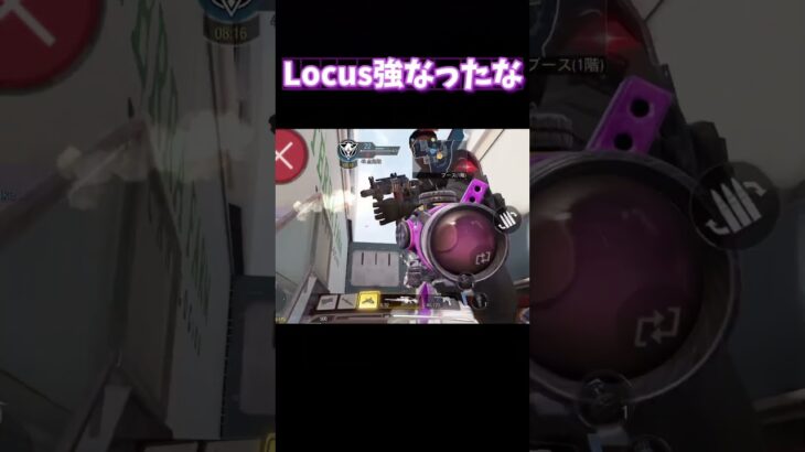 Locus強くなったな#youtubeshorts #codmobile #キル集
