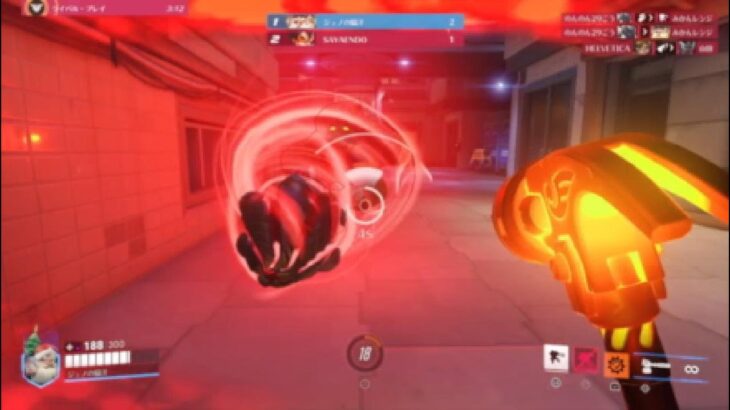 OVERWATCH2ハンマーキル集