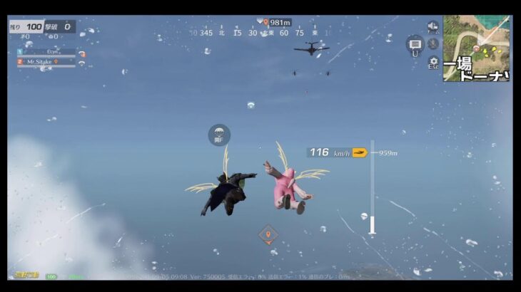 【ガチャしたりいろいろ】荒野行動PC版 ゆるゆるライブ配信
