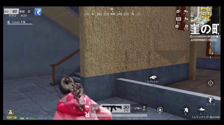 【東南アジアサーバー　最初にガチャします】荒野行動PC版 ゆるゆるライブ配信