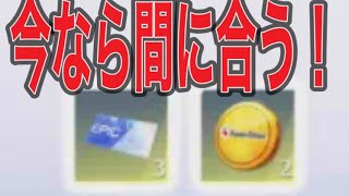 #引き換えセンター「ガチャコイン」もらい方説明！【荒野行動】PC版『KNIVES OUT』「荒野の光」　#荒野行動