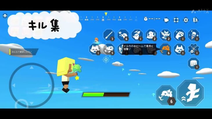 PS弱者界隈最弱のキル集#脱プロ#だつごくごっこ