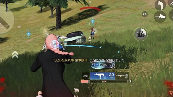 【荒野行動】ランク上げ中に撮れたクリップでキル集Part14#荒野行動#キル集