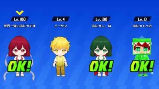 ちゃんとしたキル集【脱獄ごっこPro】