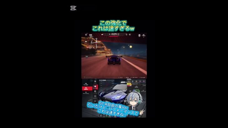 進撃の巨人コラボのR35ハヤスンギ