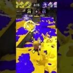 毎日Sブラクリップ3日目！ #かっこいいキル集 #splatoon3 #スプラ3 #キル集 #スプラトゥーン3
