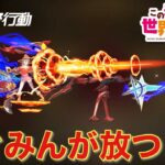 【荒野行動】コラボ初の狙撃銃SP！取るしかないじゃん…この素晴らしい世界に祝福を！コラボ