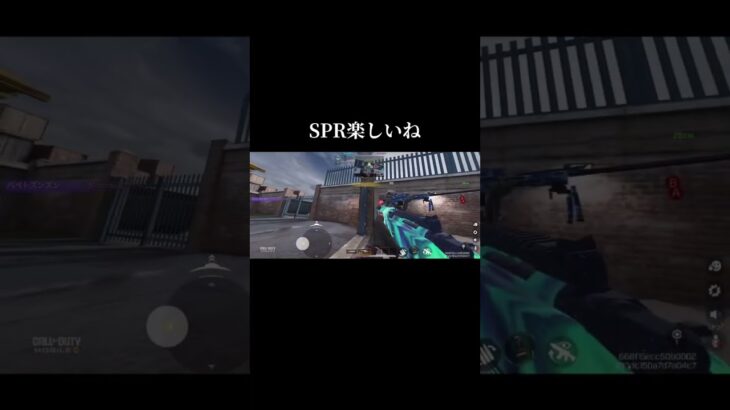 SPR楽しいね#codmobile #codモバイル #かっこいいキル集 #上手いと思ったら高評価 #すごい #スナイパー #スナイパーキル集 #スナイパーキル #cod