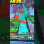 【初投稿】【Switch】マイクラ歴5年のキル集