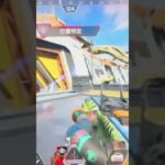 Switch勢のキル集#apex #かっこいいキル集 #switch #クリップ集
