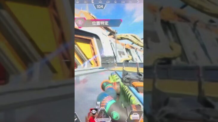 Switch勢のキル集#apex #かっこいいキル集 #switch #クリップ集