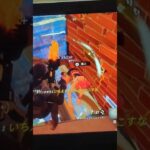 Switch勢キル集#shortst #フォートナイト #フォトナ #fortnite #かっこいいキル集 ＃キル集