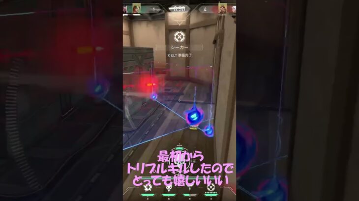 【VALORANT】　コンペ修行キル集　ブロンズ目指して　切り抜き⑤　#valorant #valorantclips #切り抜き