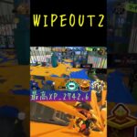 WIPEOUT2 #スプラ3 #スプラトゥーン3 #splatoon3 #splatoon_3 #キル集 #ゲーム #shorts