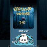 #ai歌曲 #荒野女子 #荒野行動キル集 #荒野行動