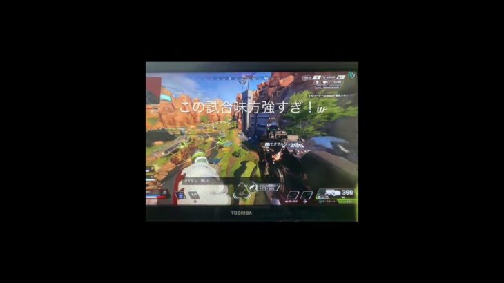 #apexlegends キル集成長記録