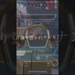 @ben1q-m4e のキル集1　画面に収まりきらなかったです…… #apex #エーペックス