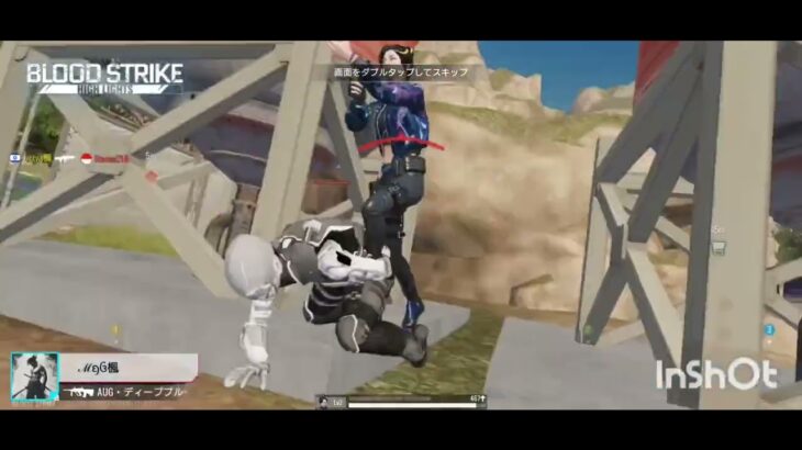 新しくキル動画作りました　#bloodstrike　#キル集