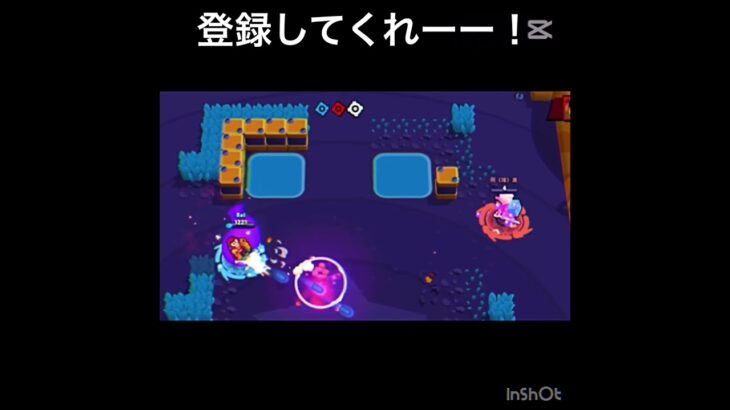 コルトつんよ#ブロスタ #かっこいいキル集 #brawlstars #brawlin