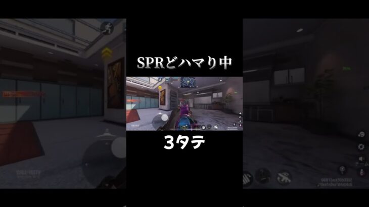 神武器すぎる#codmobile #codモバイル #codm #かっこいいキル集 #上手いと思ったら高評価 #スナイパーキル集 #スナイパー #スナイパーキル