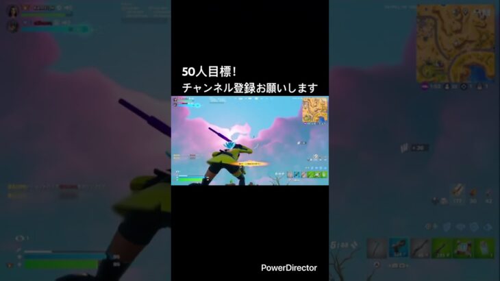 ピストルつよ〜#フォトナ #フォートナイト #かっこいいキル集 #fortnite #上手いと思ったら高評価