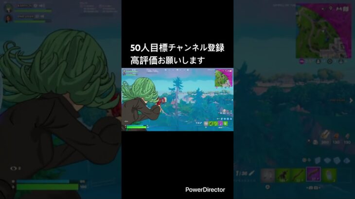 逃がさない#フォートナイト #フォトナ #かっこいいキル集 #fortnite #上手いと思ったら高評価 #バンド