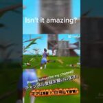 キル集！伸びろ〜！#fortnite #チャンネル登録お願いします #テンプレートお借りしました