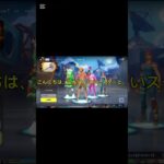 ランダム武器縛り #フォートナイト #かっこいいキル集 #ランクなんて関係なく遊ぼぅ #fortnite #クリップ集 #フォトナ #キルショット #ゲーム実況 #上手いと思ったら高評価 #ゲーム