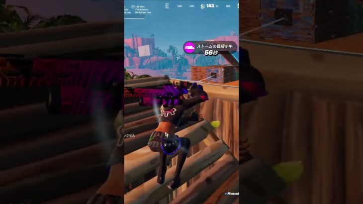 キル集 #fortnite 最高到達