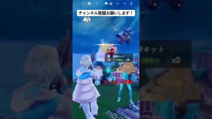 久しぶりのリロード #フォートナイト #fortnite #フォトナ #キル集 #リロード #バトロワ