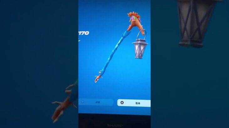 子、こんな貰っていいんですか？ #フォートナイト #fortnite #キル集