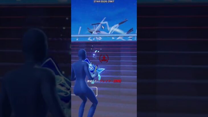 キル集#fortnite #フォートナイト #フォトナ