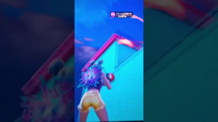 【ひゅるりらぱっぱ】キル集！#フォートナイト #フォトナ #fortnite