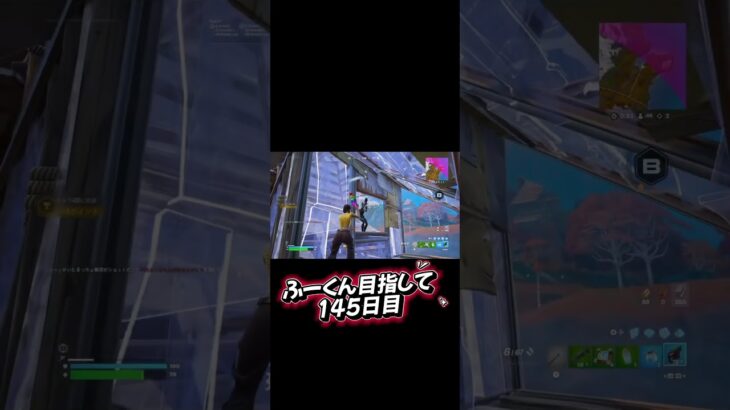 #フォートナイト #フォートナイトキル集 #フォトナ #クリップ集 #fortnite
