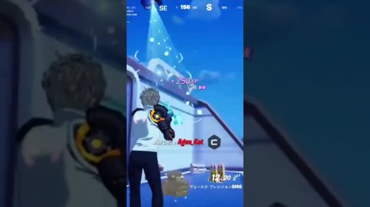 キル集 #フォートナイト #fortnite