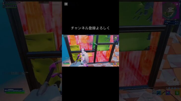 フォートナイトクリップ！#fortnite かっこいいキル集 #けいきちゃんねる #fortnite #キルショット #フォトナ #上手いと思ったら高評価 #clips #クリップ集 #キル集