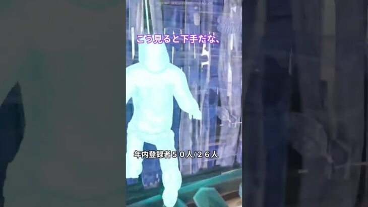 ワンパン！！#fortnite #かっこいいキル集 #フォートナイト #fortniteclips #上手いと思ったら高評価 #フォトナ