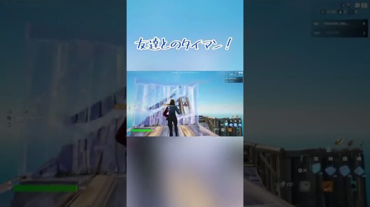 タイマンキル集 #フォートナイト #キルショット #fortnite #かっこいいキル集 #キル集 #フォトナ #クリップ集 #fortniteclips