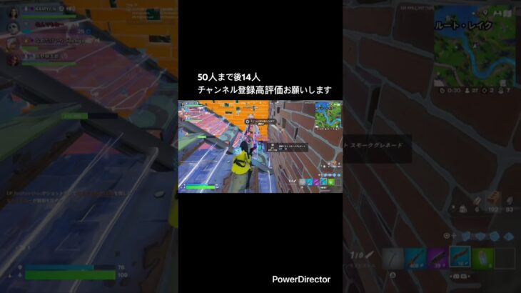 マンモスだわ#フォートナイト #フォトナ #かっこいいキル集 #fortnite #music #shorts