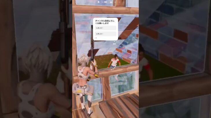 完璧なフルボックス #キルショット #フォートナイト #fortnite #キル集 #フォートナイトpad #フォートナイト最強 #フォートナイト感度
