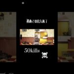 high hopes#callofdutymobile #ゲーム #cod #かっこいいキル集 #codm