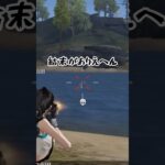 もうあかん#荒野行動 #荒野行動iphone勢 #ゲーム配信 #ゲーム実況 #キル集 #pubgmobile #エンジョイ勢