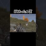 誰か教えて#荒野行動 #荒野行動iphone勢 #ゲーム配信 #ゲーム実況 #キル集 #pubgmobile