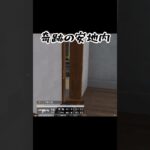 芋ってたら奇跡起きた#荒野行動 #荒野行動iphone勢 #ゲーム配信 #ゲーム実況 #キル集 #pubgmobile