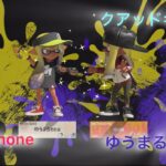 【kill collection】師弟共同クアッドホッパーキル集！  PayPhone