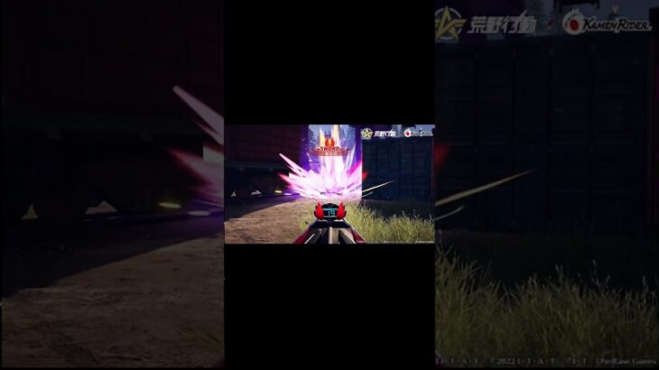 【荒野行動】 仮面ライダー最新情報　#knivesout #コラボ #仮面ライダー #荒野行動 #shorts #gaming #荒野行动 #youtubeshorts