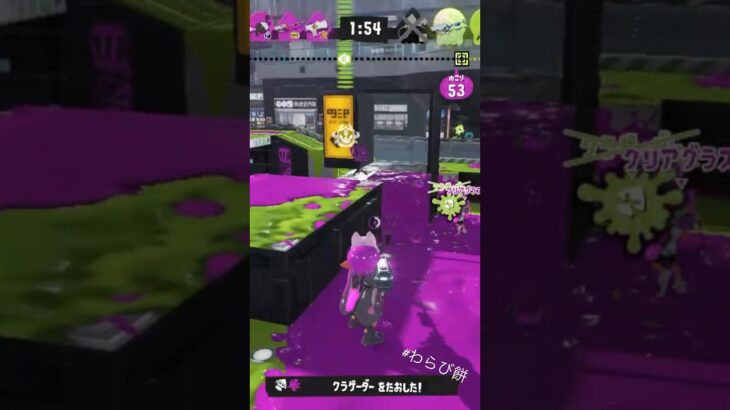 #music #スプラトゥーン3 #スプラ3 #splatoon3 #キルショット #キル集