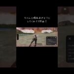 #music #荒野行動 #荒野gogofes #マイクラ #かっこいいキル集 #荒野行動iphone勢 #pubgmobile #smartphone #マインクラフト #キルショット
